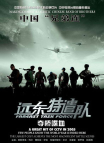 亚洲精品国产综合一线久久